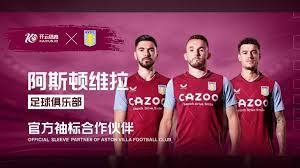 应对这些强 应对这些强